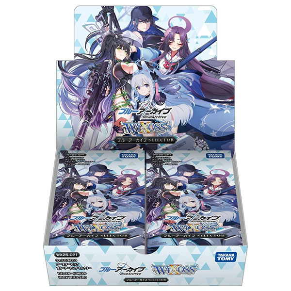 ウィクロスTCG『ブースターパック ブルーアーカイブ SELECTOR【WX25-CP1】』WIXOSS 14パック入りBOX