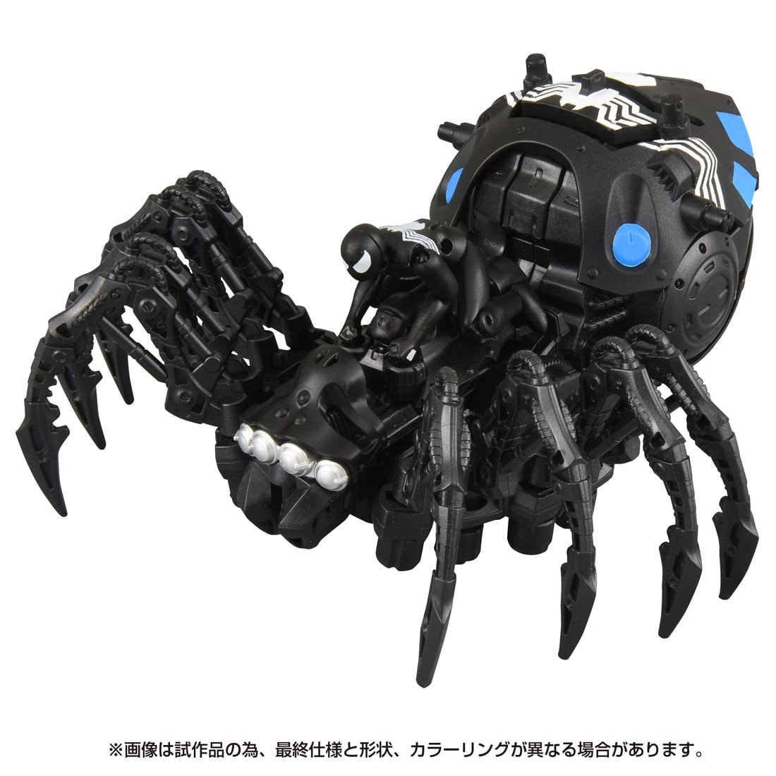 ゾイド 1/35『SPIDER ZOIDS SPIDER-MAN special』ZOIDS 組み立てキット-010