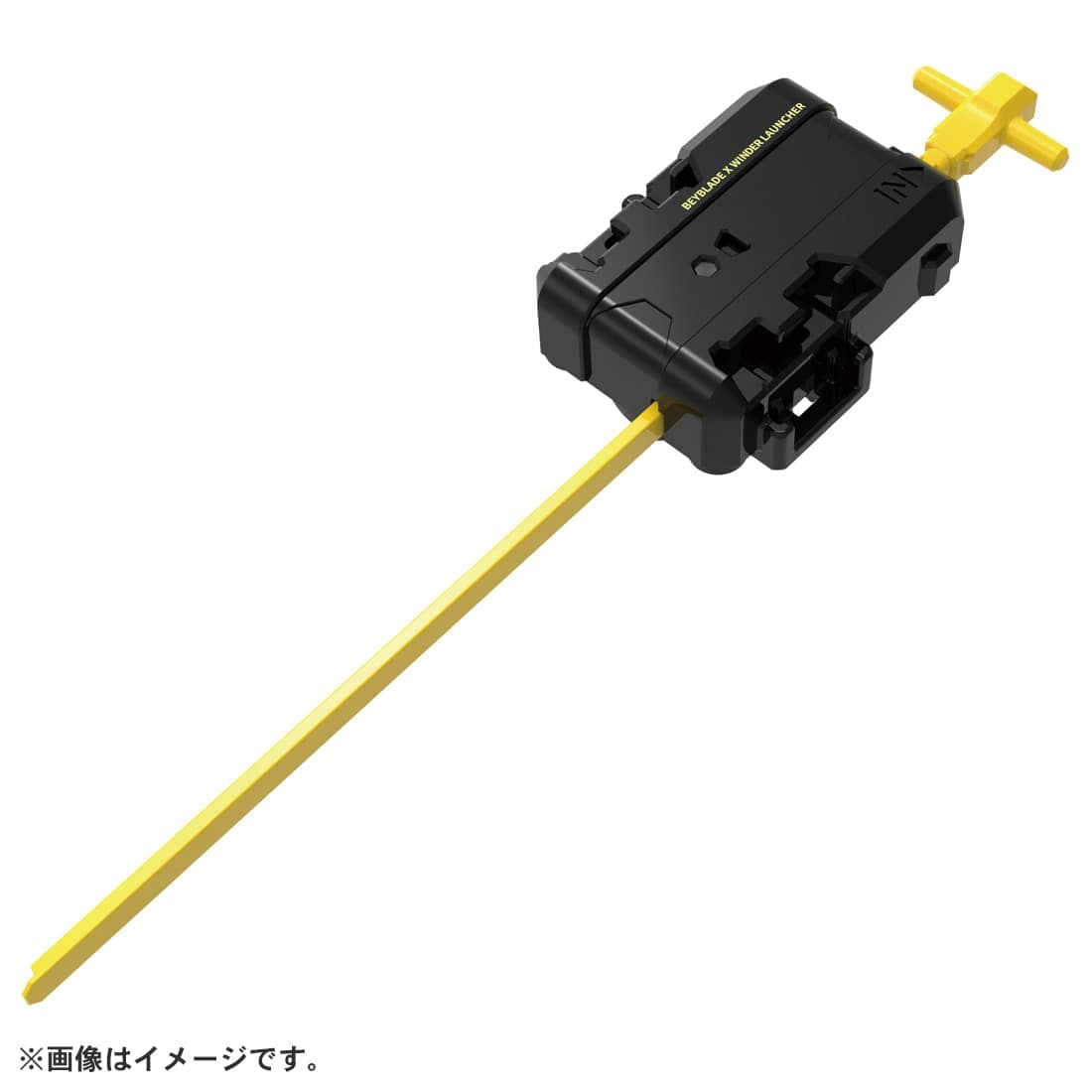 BEYBLADE X『UX-14 スターター スコーピオスピア0-70Z』ベイブレード-002