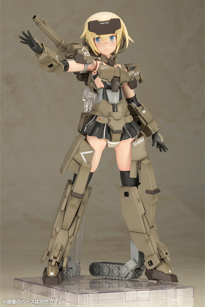 グランデスケール『轟雷』レームアームズ・ガール プラモデル-005