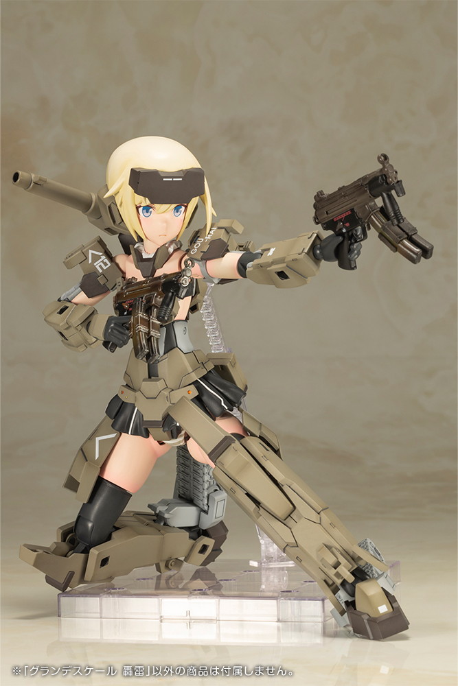 グランデスケール『轟雷』レームアームズ・ガール プラモデル-009