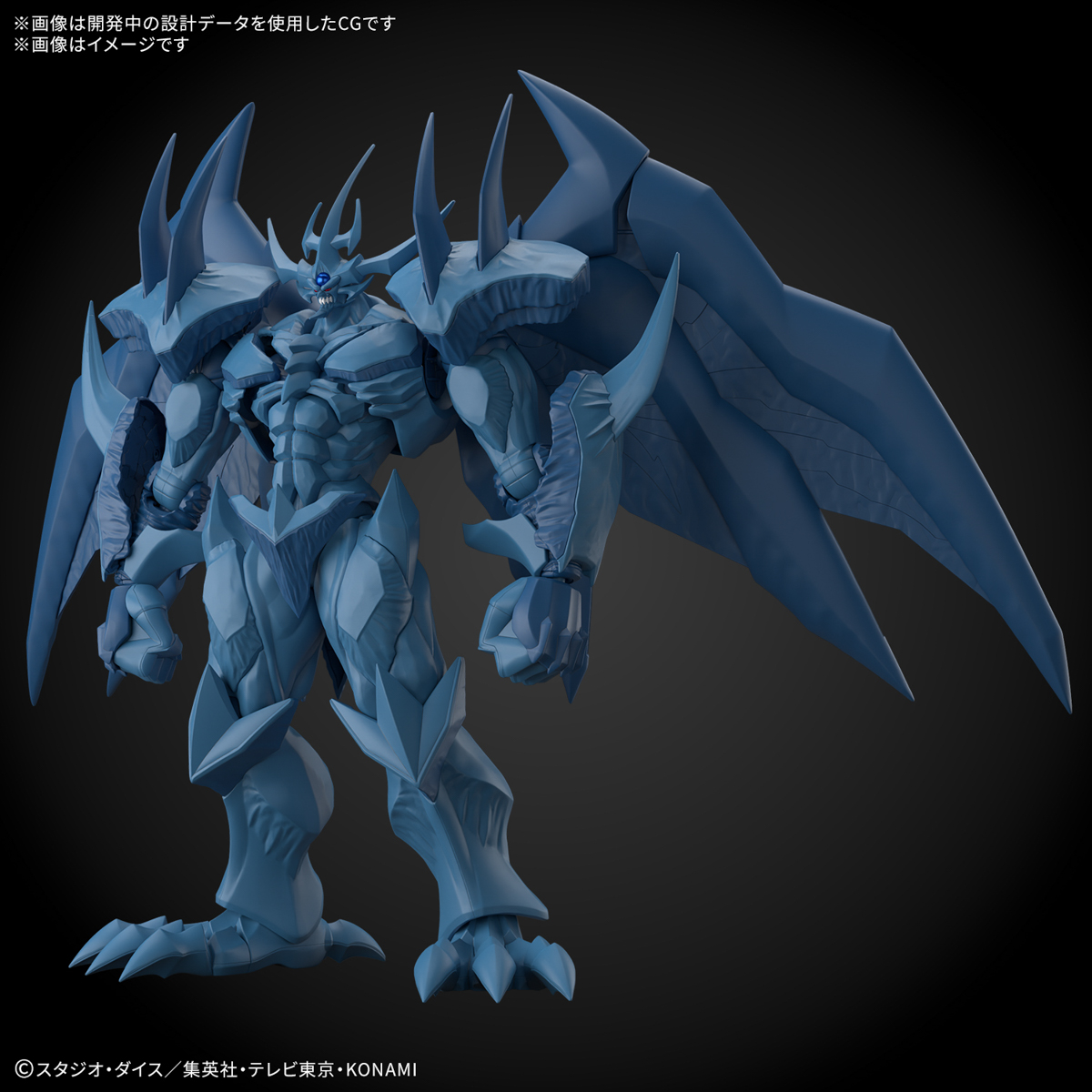 Figure-rise Standard Amplified『-三幻神降臨- オベリスクの巨神兵』遊☆戯☆王デュエルモンスターズ プラモデル-003