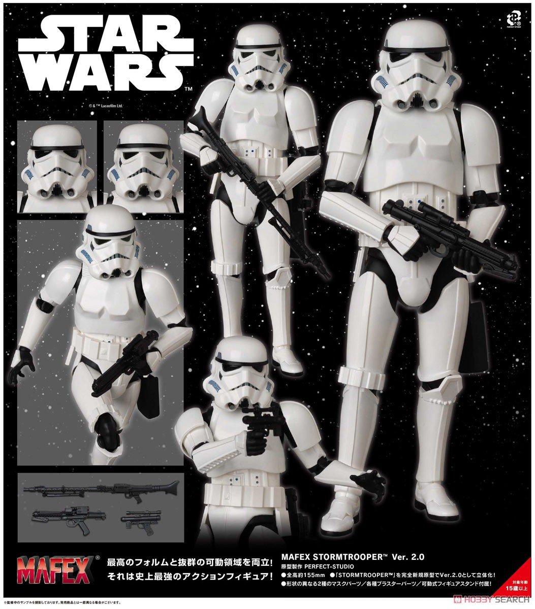 マフェックス No.259 MAFEX『STORMTROOPER (TM) Ver. 2.0／ストームトルーパー』スター・ウォーズ 可動フィギュア-012