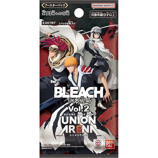 UNION ARENA ブースターパック『BLEACH 千年血戦篇 Vol.2【UA07EX】』20パック入りBOX【バンダイ】