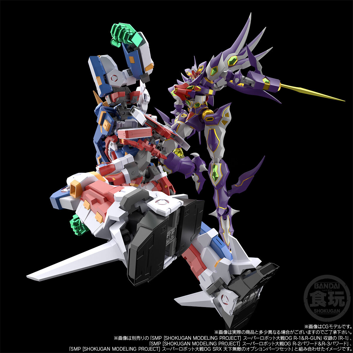 【限定販売】【食玩】SMP [SHOKUGAN MODELING PROJECT] 『R-GUNリヴァーレ＆ビルトシュバイン』スーパーロボット大戦OG プラモデル-004