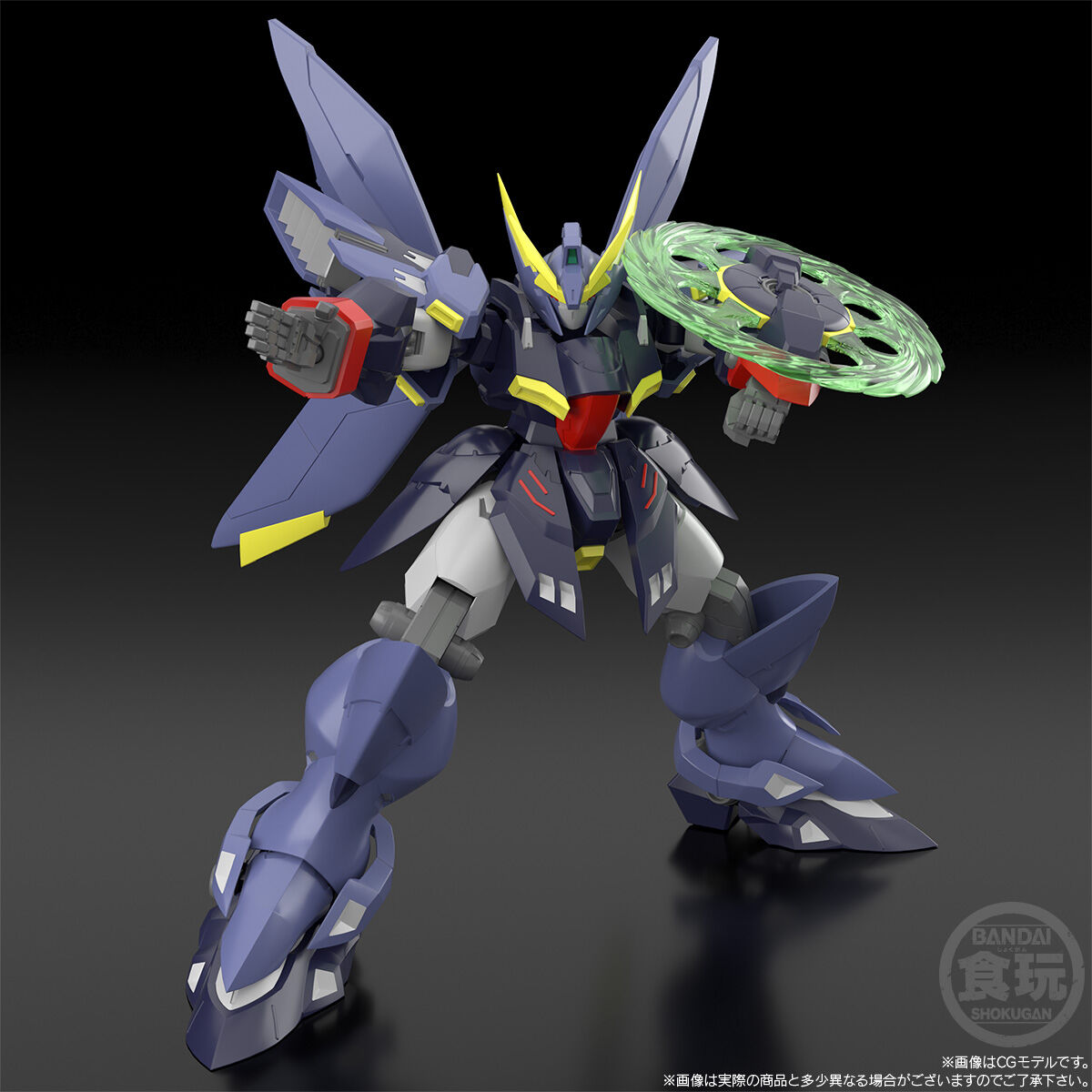 【限定販売】【食玩】SMP [SHOKUGAN MODELING PROJECT] 『R-GUNリヴァーレ＆ビルトシュバイン』スーパーロボット大戦OG プラモデル-007