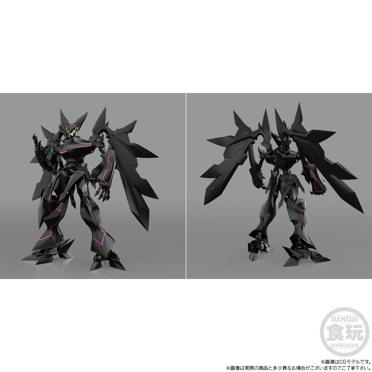 【限定販売】【食玩】SMP [SHOKUGAN MODELING PROJECT] 『アストラナガン』スーパーロボット大戦OG プラモデル-002