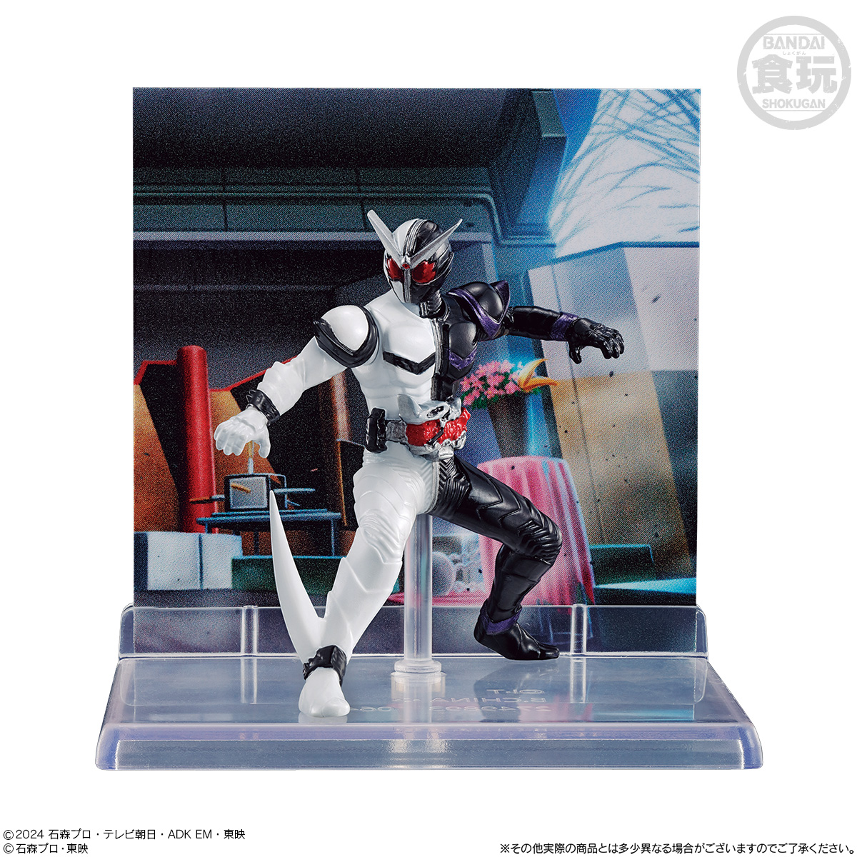 【食玩】『MICRO STATUE COLLECTION 仮面ライダー2』フィギュア 8個入りBOX-008