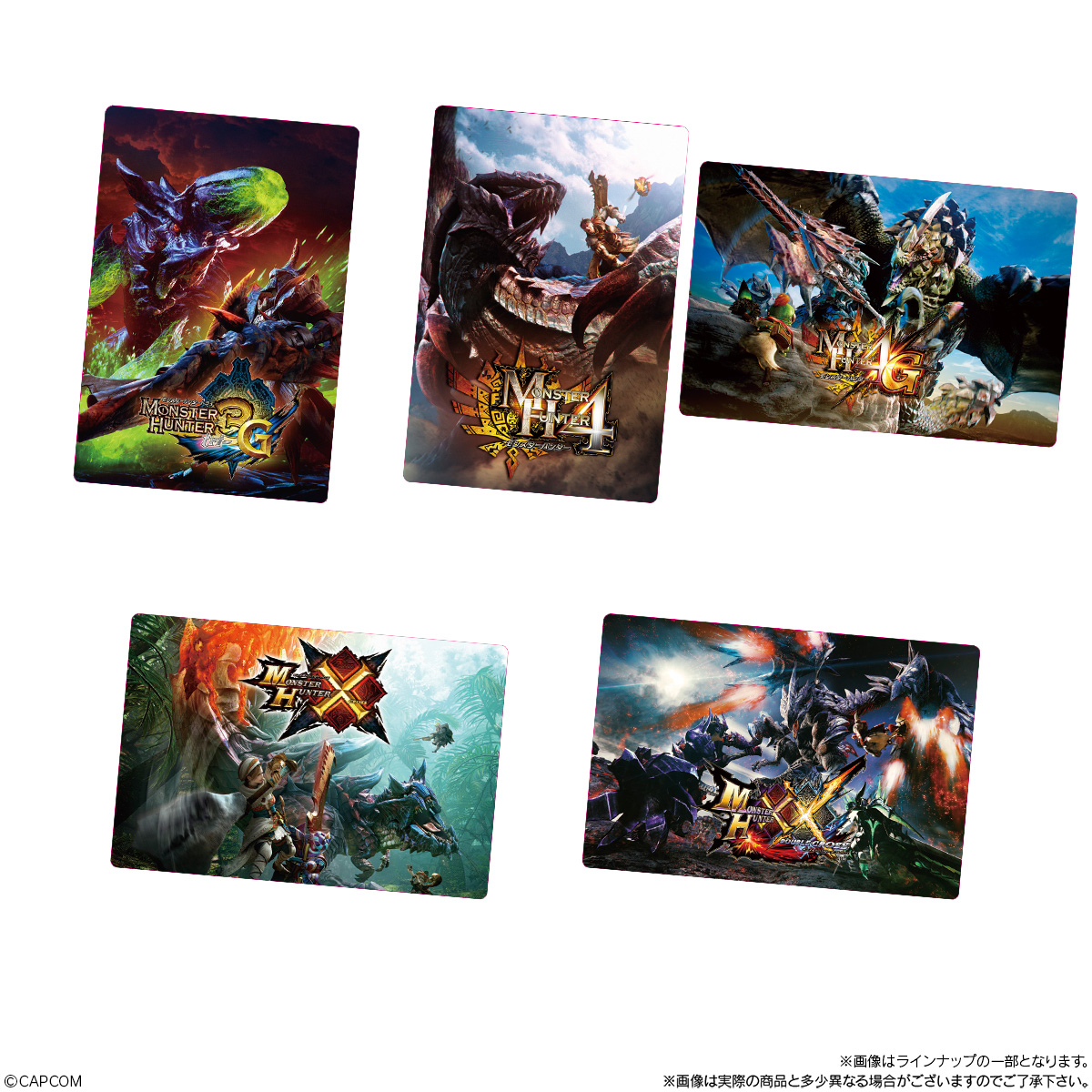 【食玩】『モンスターハンター 20th Anniversary カードウエハース』20個入りBOX-003