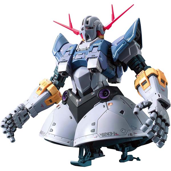 【再販】RG 1/144『ジオング』機動戦士ガンダム プラモデル