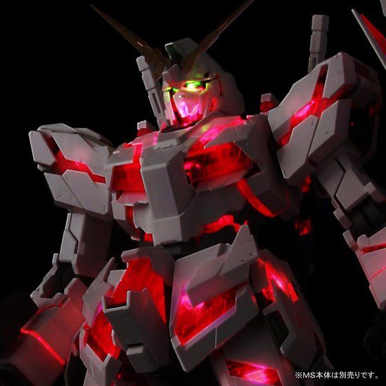 【限定販売】【再販】PG 1/60『RX-0 ユニコーンガンダム用 LEDユニット〔RX-0シリーズ兼用〕』プラモデル