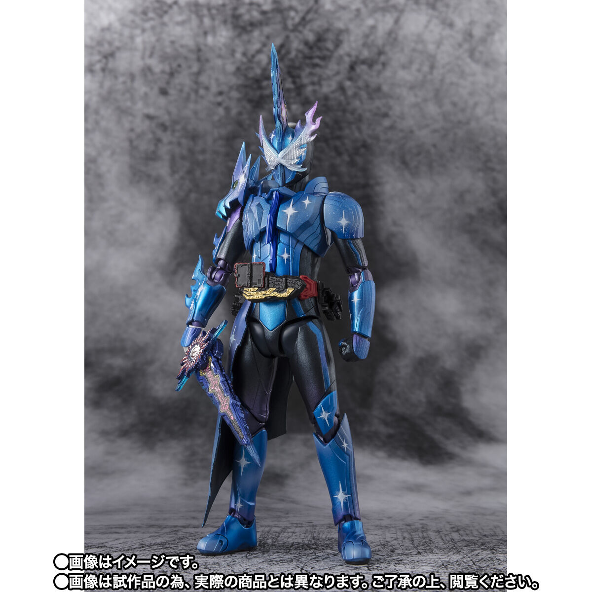 【限定販売】S.H.Figuarts『仮面ライダークロスセイバー』仮面ライダーセイバー 可動フィギュア-002