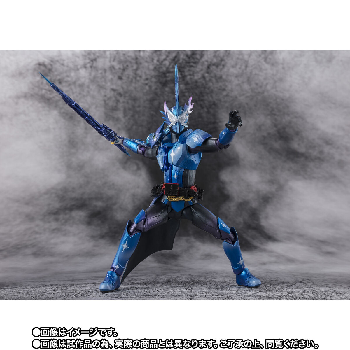 【限定販売】S.H.Figuarts『仮面ライダークロスセイバー』仮面ライダーセイバー 可動フィギュア-005