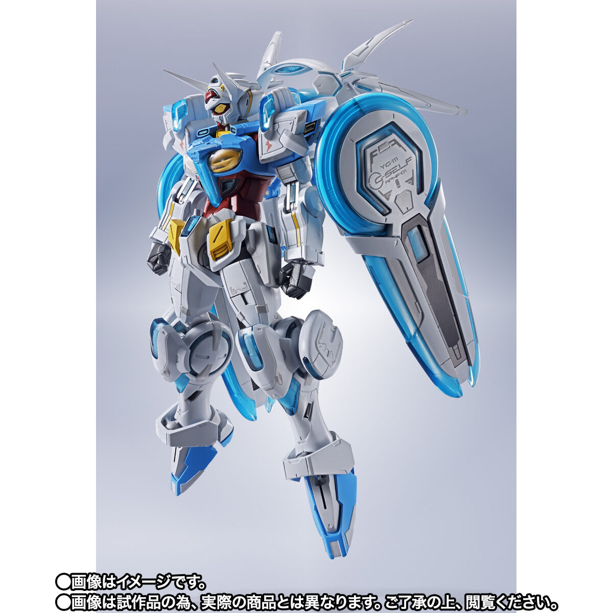 【限定販売】METAL ROBOT魂〈SIDE MS〉『G-セルフ（パーフェクトパック）』ガンダム Gのレコンギスタ 可動フィギュア-004