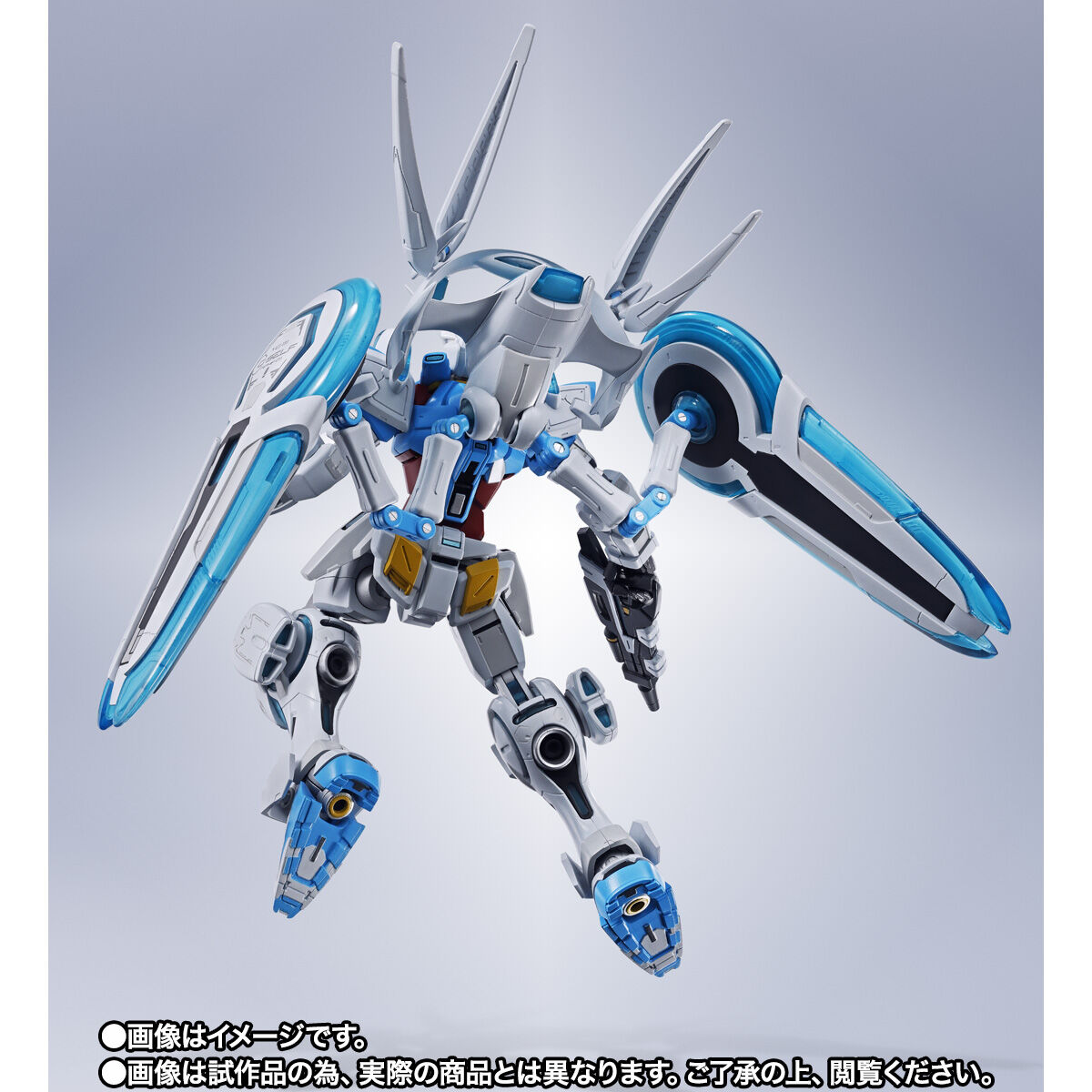 【限定販売】METAL ROBOT魂〈SIDE MS〉『G-セルフ（パーフェクトパック）』ガンダム Gのレコンギスタ 可動フィギュア-006