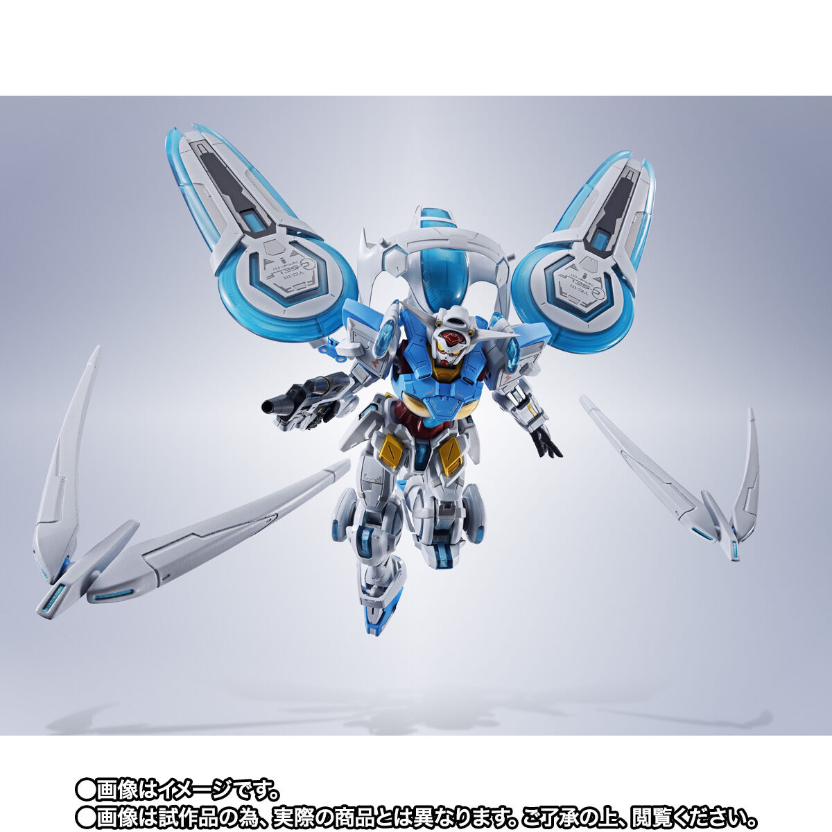 【限定販売】METAL ROBOT魂〈SIDE MS〉『G-セルフ（パーフェクトパック）』ガンダム Gのレコンギスタ 可動フィギュア-007