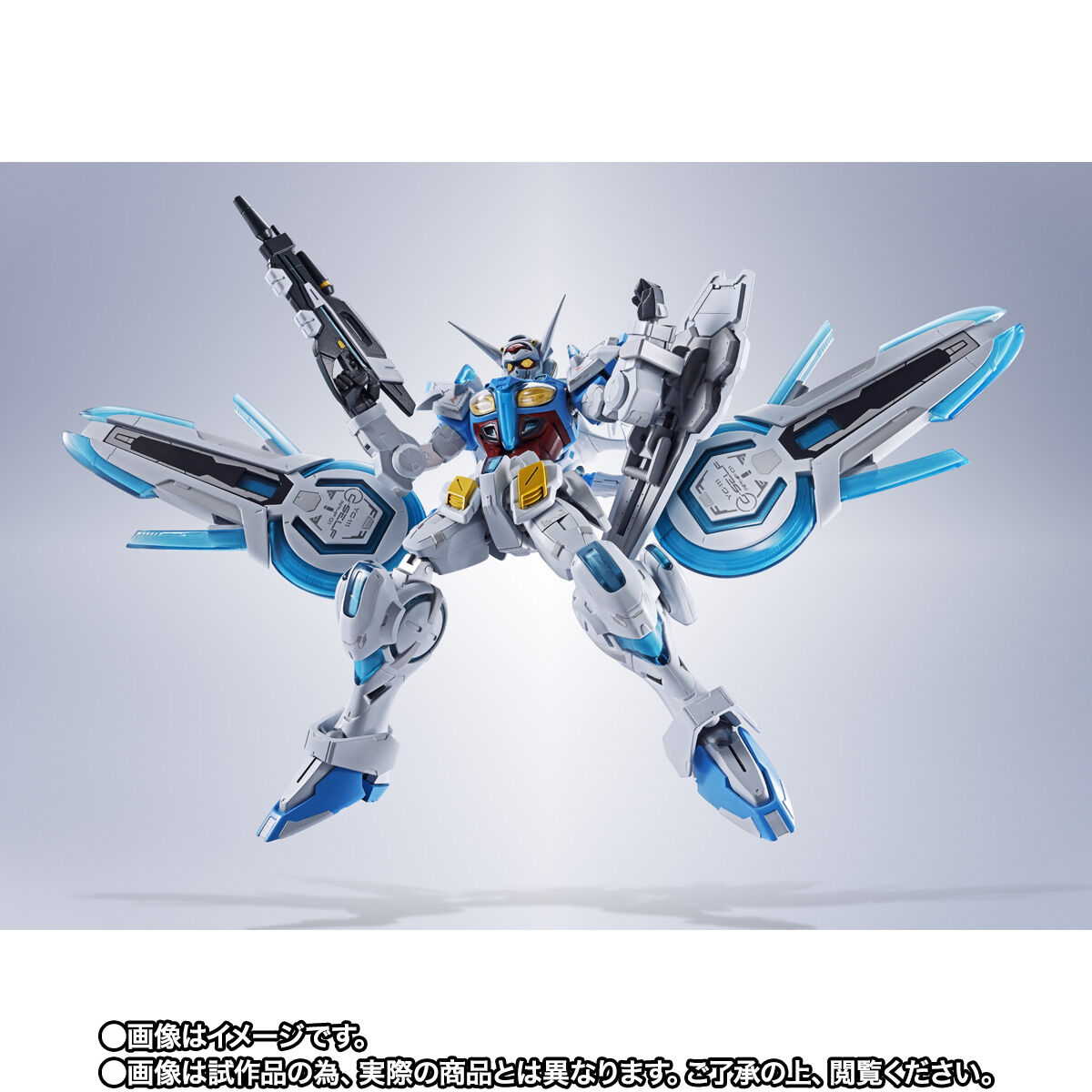 【限定販売】METAL ROBOT魂〈SIDE MS〉『G-セルフ（パーフェクトパック）』ガンダム Gのレコンギスタ 可動フィギュア-009