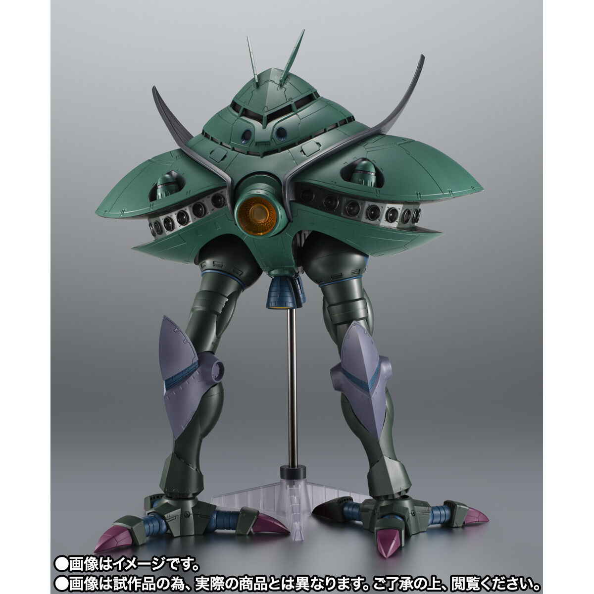 【限定販売】ROBOT魂〈SIDE MS〉『MA-08 ビグ・ザム ver. A.N.I.M.E.』可動フィギュア-002