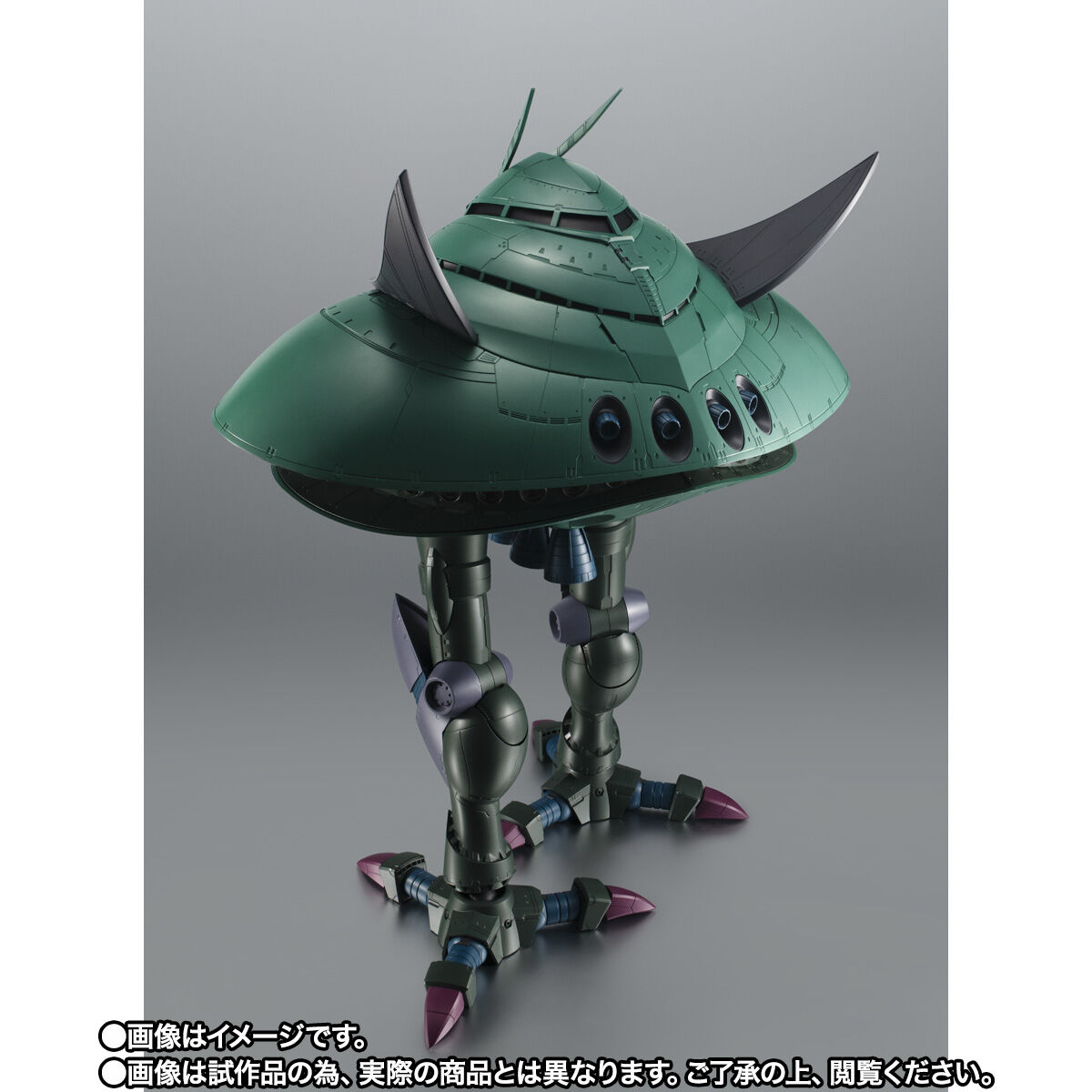 【限定販売】ROBOT魂〈SIDE MS〉『MA-08 ビグ・ザム ver. A.N.I.M.E.』可動フィギュア-003