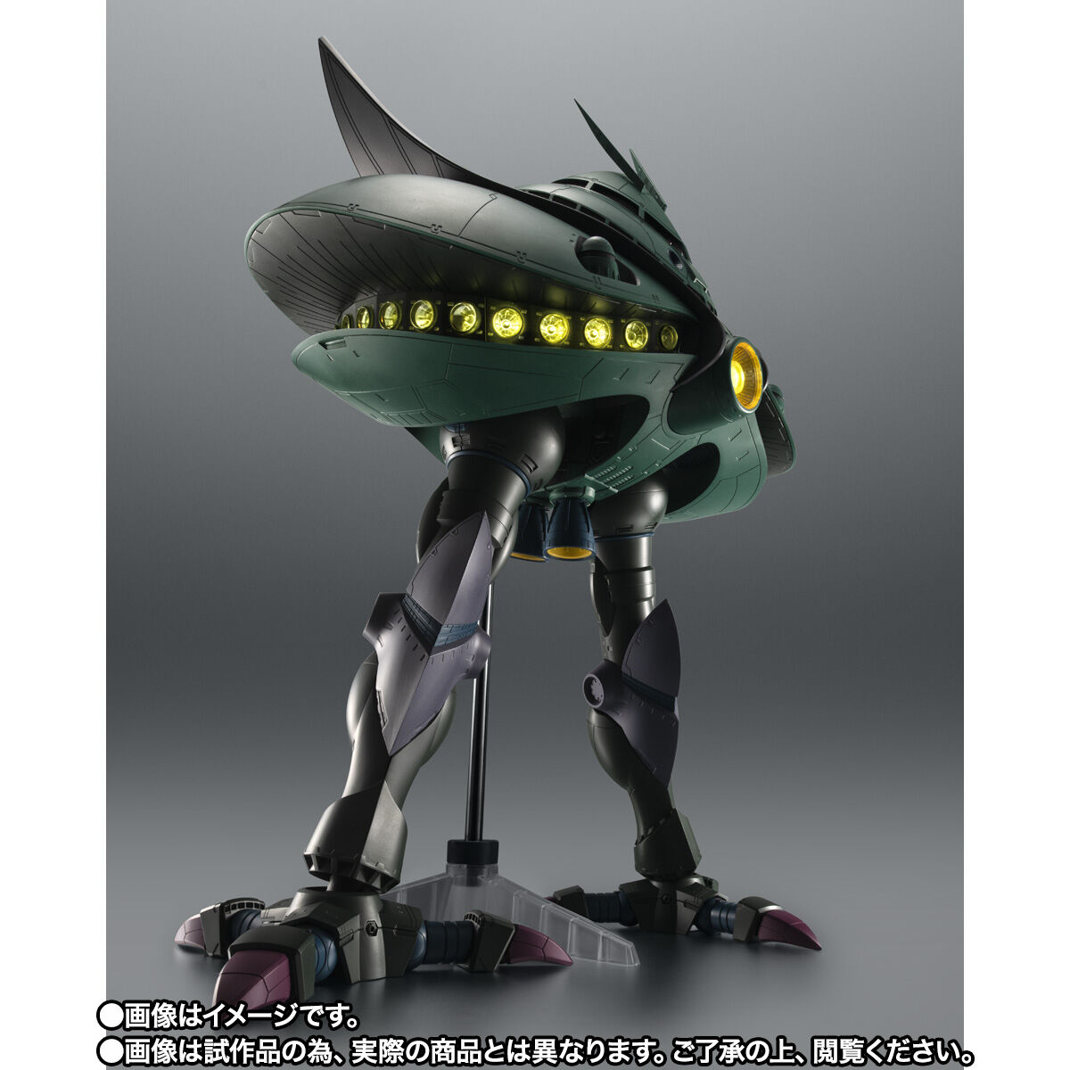 【限定販売】ROBOT魂〈SIDE MS〉『MA-08 ビグ・ザム ver. A.N.I.M.E.』可動フィギュア-004