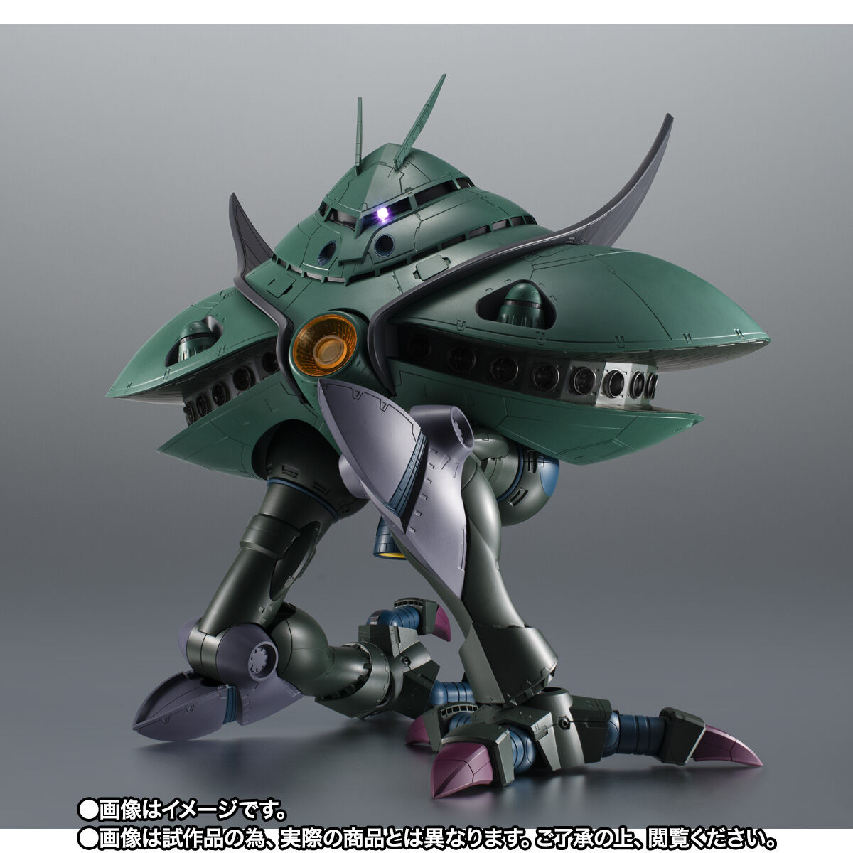 【限定販売】ROBOT魂〈SIDE MS〉『MA-08 ビグ・ザム ver. A.N.I.M.E.』可動フィギュア-005