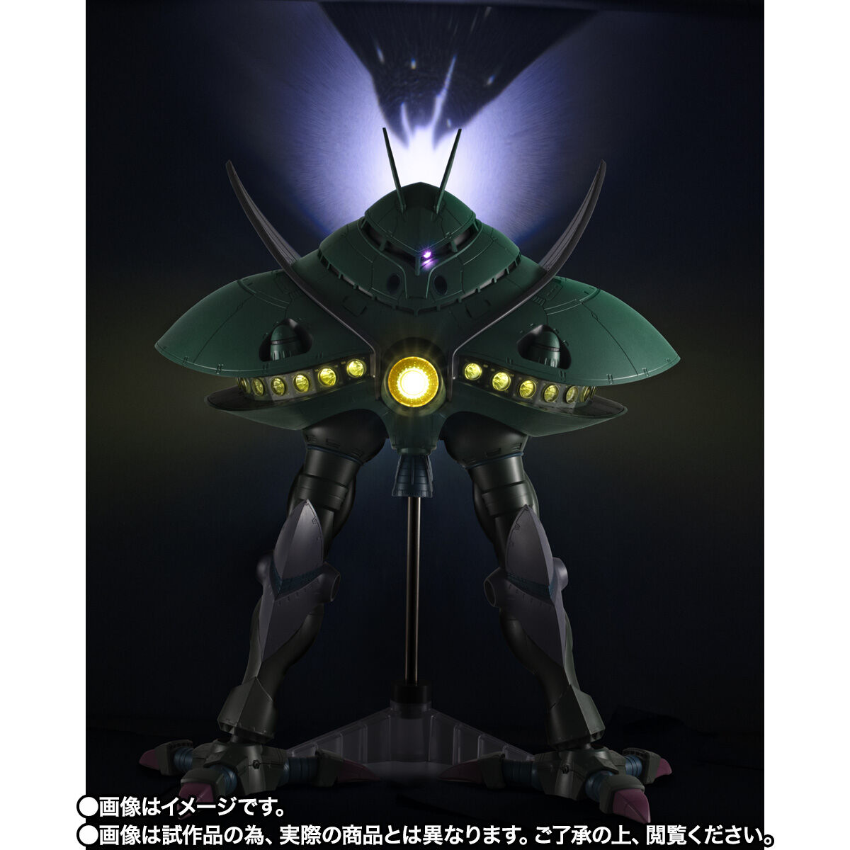 【限定販売】ROBOT魂〈SIDE MS〉『MA-08 ビグ・ザム ver. A.N.I.M.E.』可動フィギュア-007