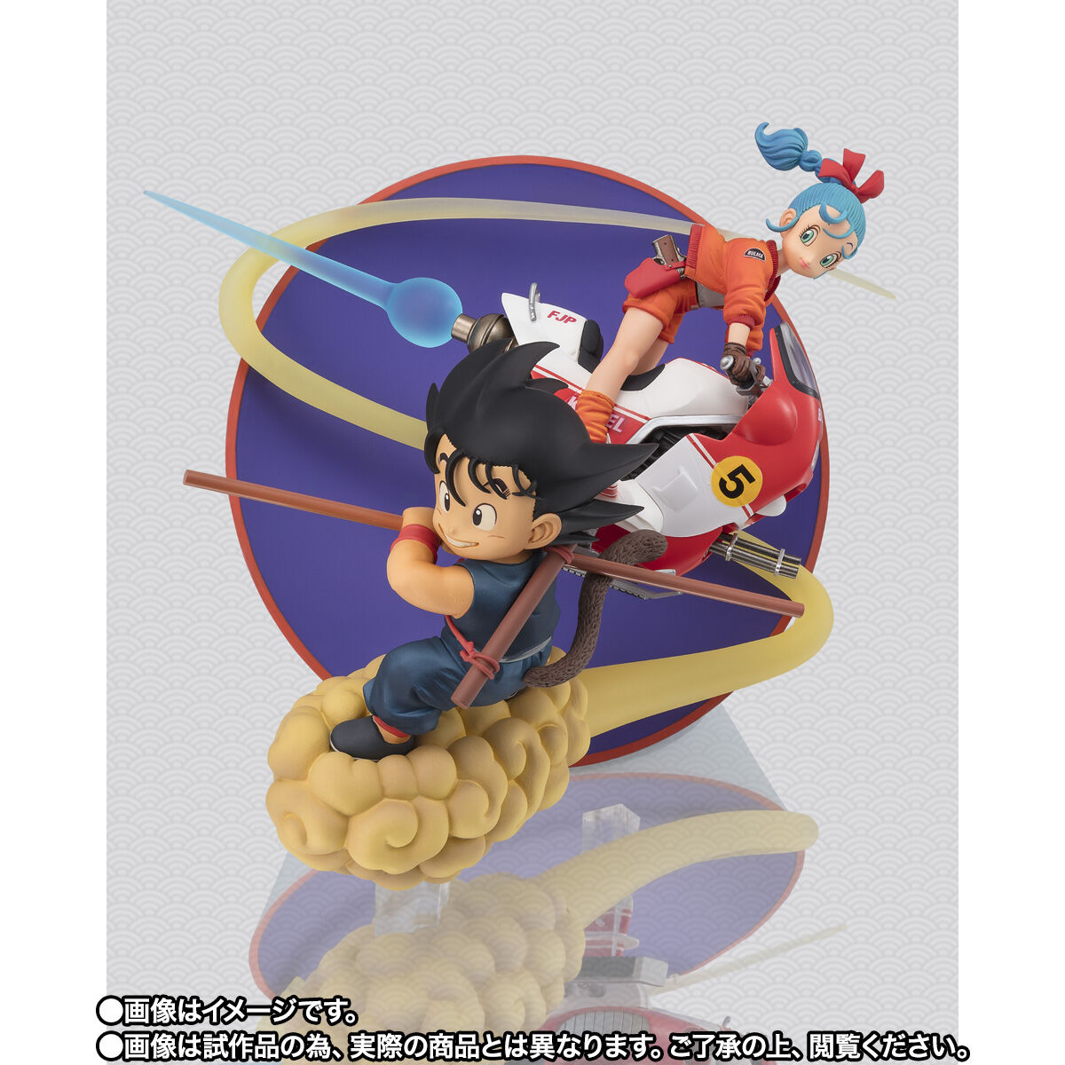 【限定販売】フィギュアーツZERO『孫悟空＆ブルマ』ドラゴンボール 完成品フィギュア-002