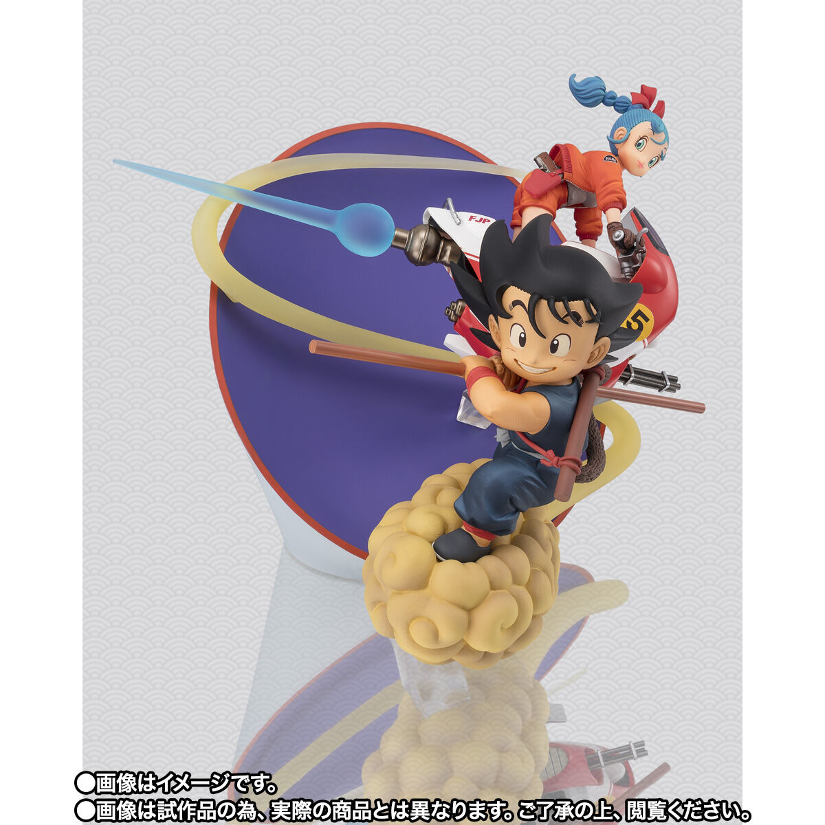 【限定販売】フィギュアーツZERO『孫悟空＆ブルマ』ドラゴンボール 完成品フィギュア-003