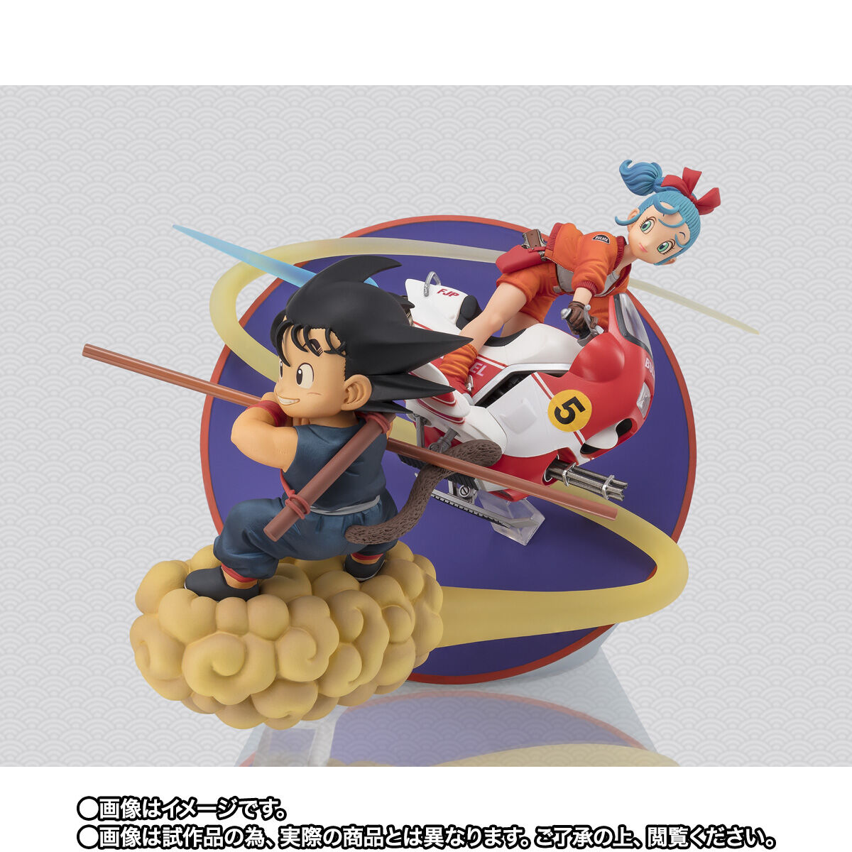 【限定販売】フィギュアーツZERO『孫悟空＆ブルマ』ドラゴンボール 完成品フィギュア-004