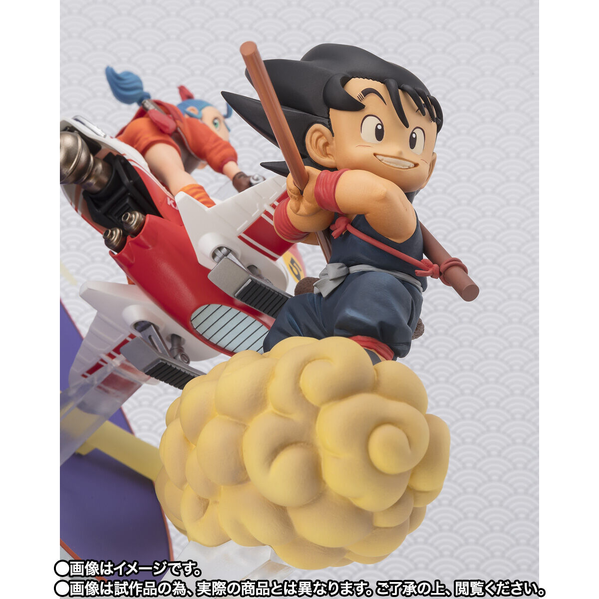 【限定販売】フィギュアーツZERO『孫悟空＆ブルマ』ドラゴンボール 完成品フィギュア-005