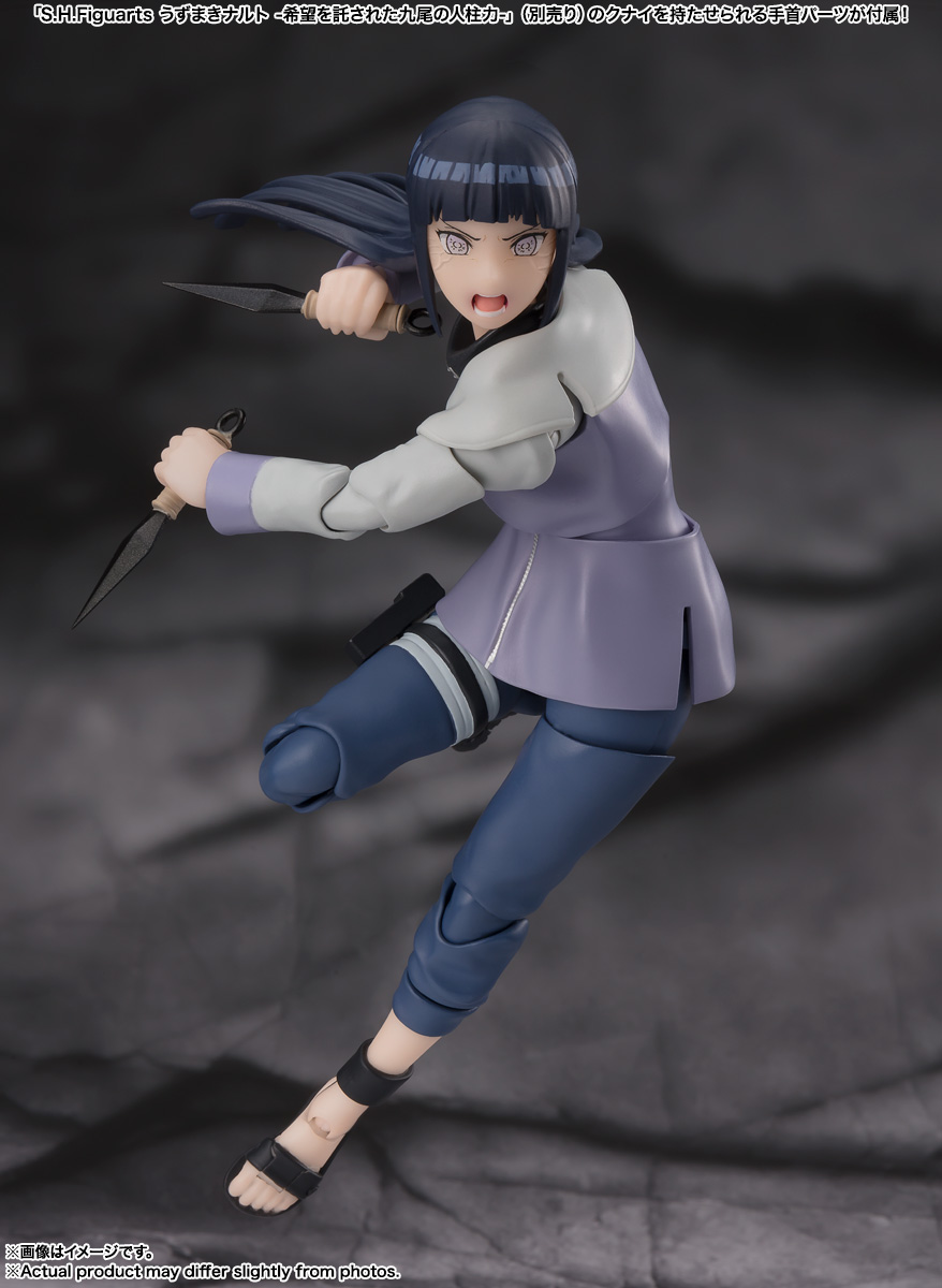 S.H.Figuarts『日向ヒナタ -気高き白き双眸-』NARUTO -ナルト- 可動フィギュア-005