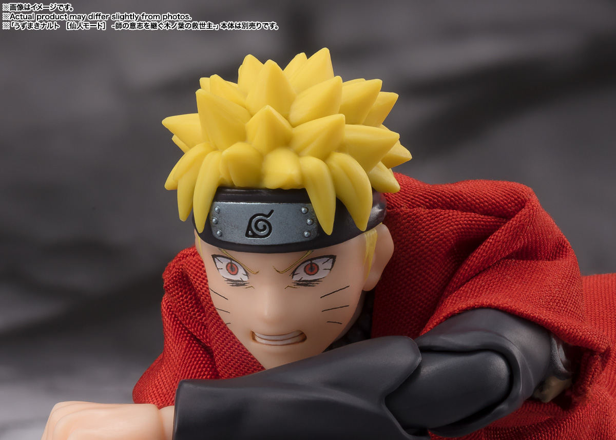 S.H.Figuarts『日向ヒナタ -気高き白き双眸-』NARUTO -ナルト- 可動フィギュア-009