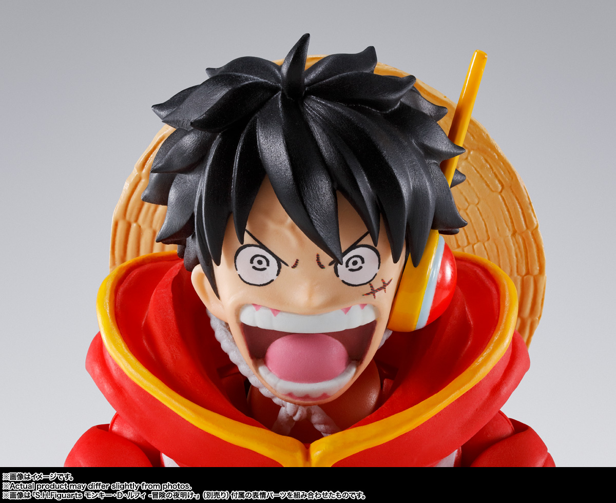 S.H.Figuarts『モンキー・D・ルフィ -未来島エッグヘッド-』ONE PIECE 可動フィギュア-008