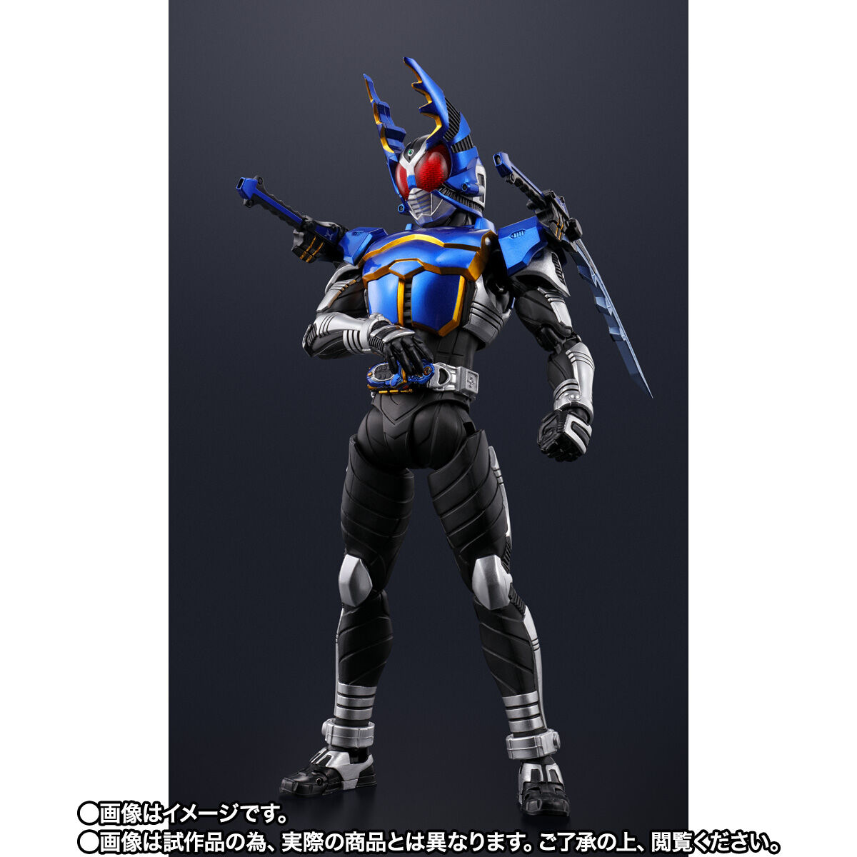 【限定販売】S.H.Figuarts（真骨彫製法）『仮面ライダーガタック ライダーフォーム 真骨彫製法 10th Anniversary Ver.』可動フィギュア-003