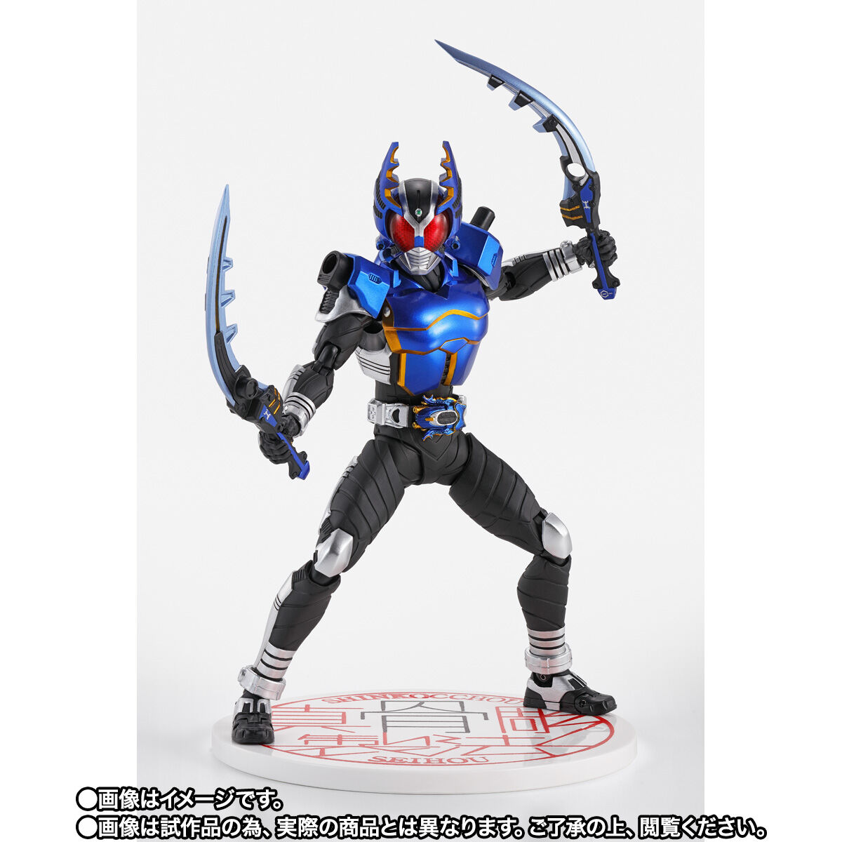 【限定販売】S.H.Figuarts（真骨彫製法）『仮面ライダーガタック ライダーフォーム 真骨彫製法 10th Anniversary Ver.』可動フィギュア-005