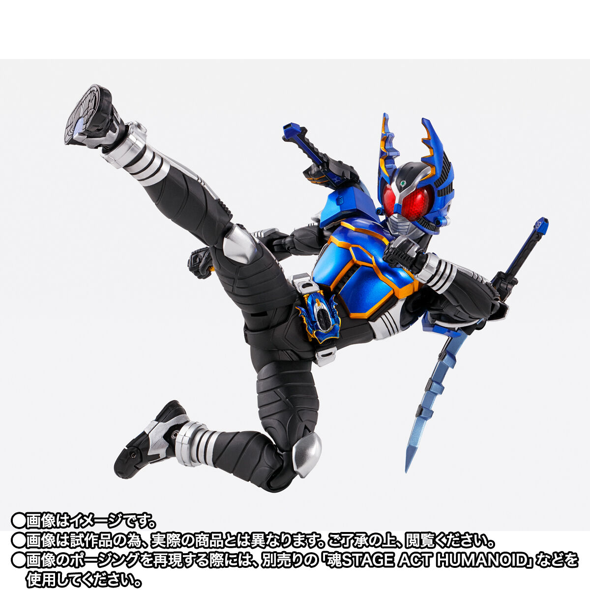 【限定販売】S.H.Figuarts（真骨彫製法）『仮面ライダーガタック ライダーフォーム 真骨彫製法 10th Anniversary Ver.』可動フィギュア-008