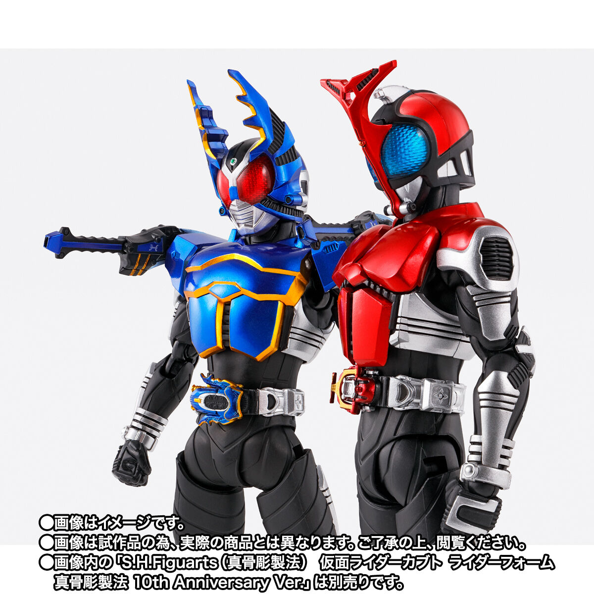 【限定販売】S.H.Figuarts（真骨彫製法）『仮面ライダーガタック ライダーフォーム 真骨彫製法 10th Anniversary Ver.』可動フィギュア-009