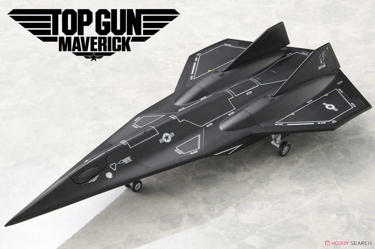 トップガン マーヴェリック『ダークスター』1/100 完成品モデル-001