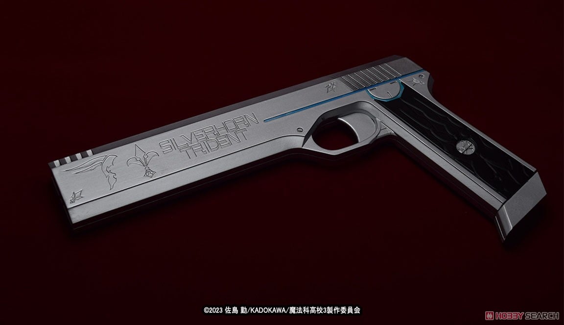 REAL FORM WATER GUN 第19弾『シルバーホーン the Water Gun』魔法科高校の劣等生 1/1 ウォーターガン-007