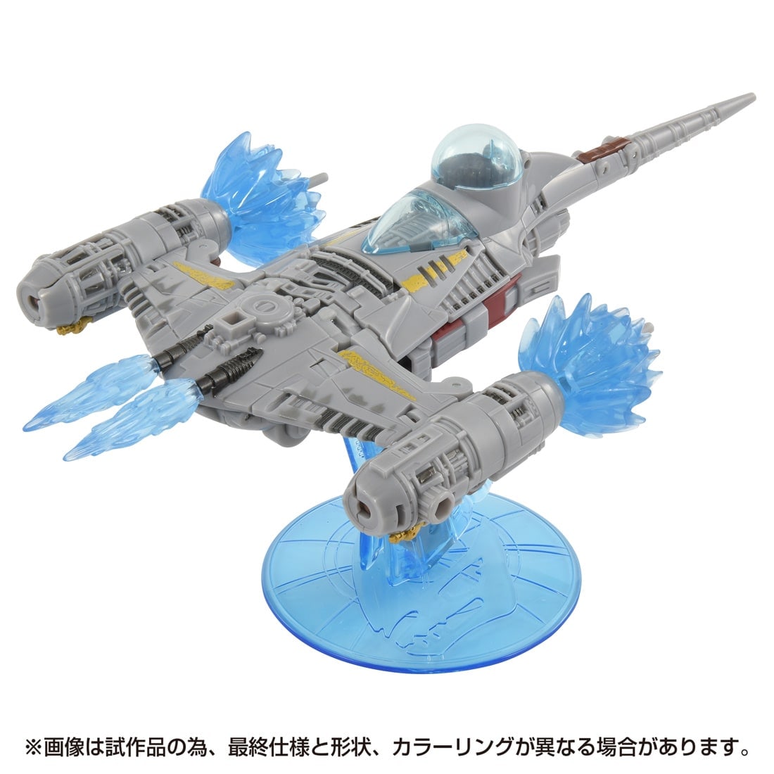 トランスフォーマー『スター・ウォーズ マンダロリアン/N-1スターファイター』可変可動フィギュア-002