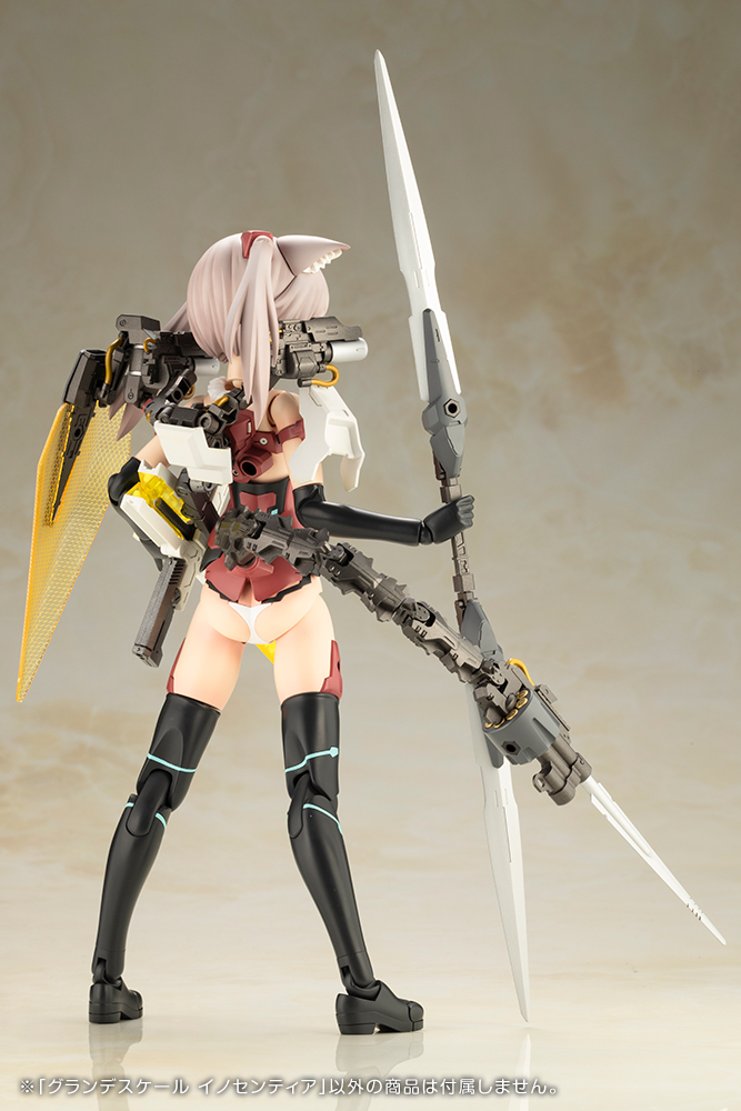 グランデスケール『イノセンティア』レームアームズ・ガール プラモデル-012