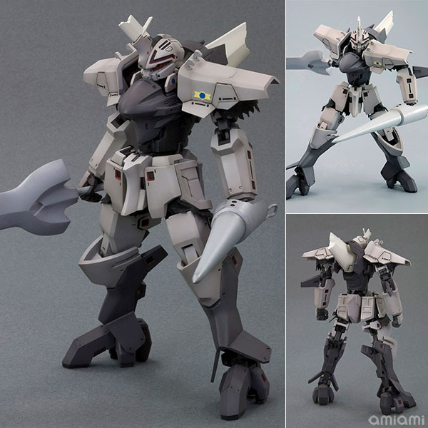 【再販】ブレイクブレイド『デルフィング リニューアルVer.』1/60 プラモデル