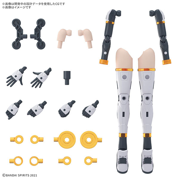 30MS オプションパーツセット19『（ダッシュユニット）［カラーA］』プラモデル