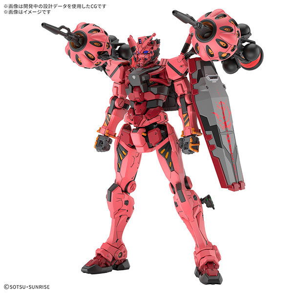 HG 1/144『赤いガンダム』機動戦士Gundam GQuuuuuuX プラモデル