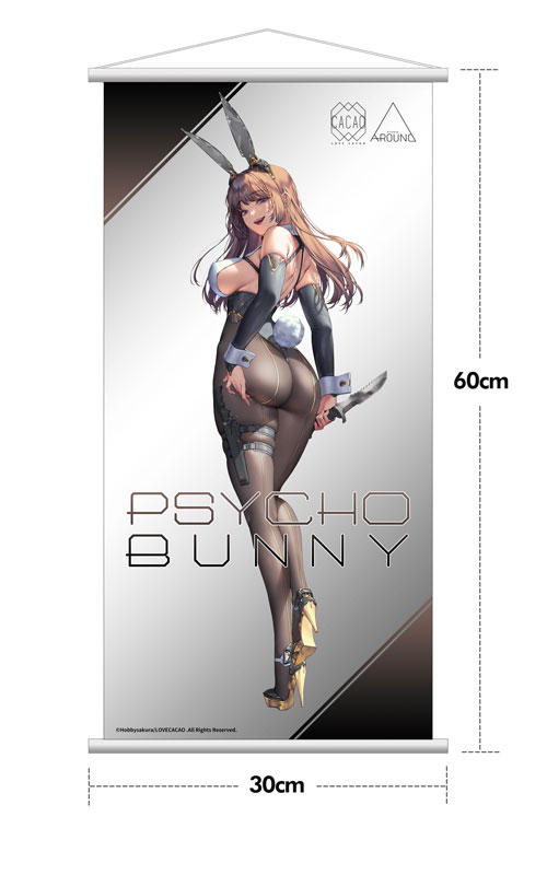 『PSYCHO BUNNY illustration by LOVECACAO』1/7 完成品フィギュア-010