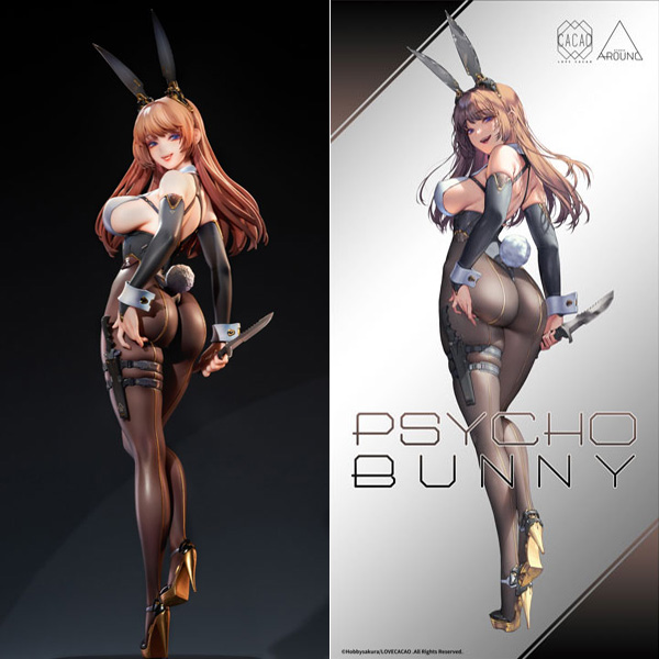 『PSYCHO BUNNY illustration by LOVECACAO 豪華版』1/7 完成品フィギュア