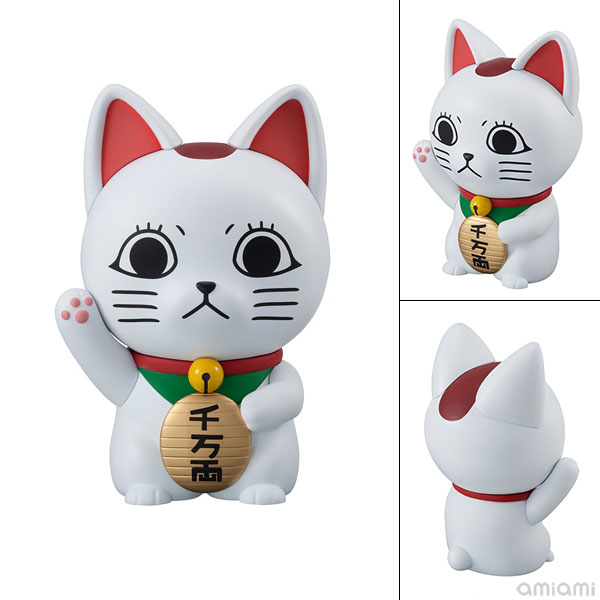 オカルティックソフビコレクション『ターボババア（招き猫）』ダンダダン 完成品フィギュア