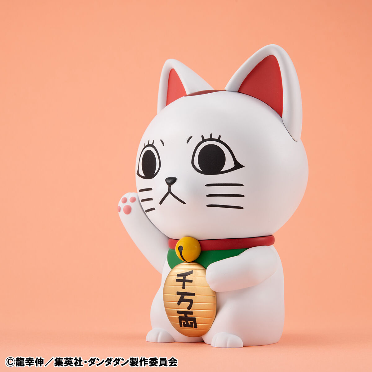 オカルティックソフビコレクション『ターボババア（招き猫）』ダンダダン 完成品フィギュア-003