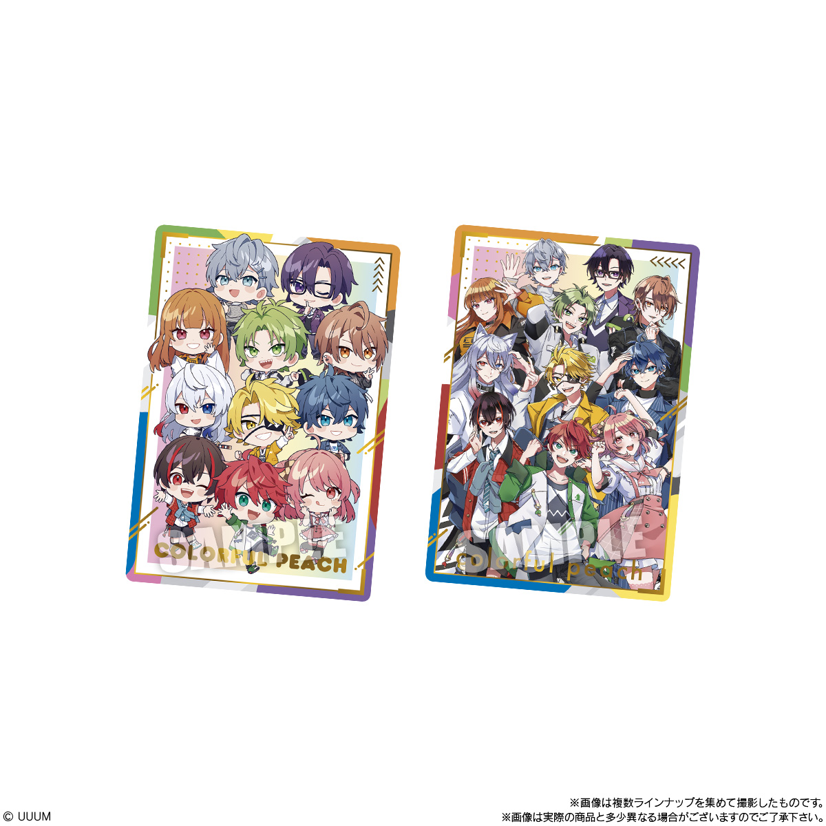 【食玩】からぴち『カラフルピーチ ウエハース2』20個入りBOX-009