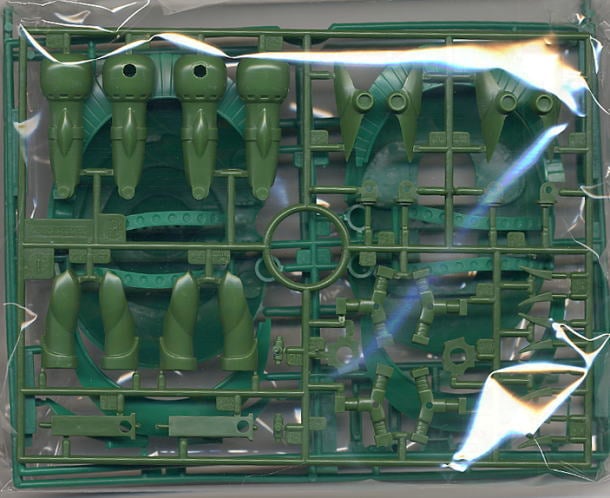 1/550『ビグザム』機動戦士ガンダム プラモデル-004